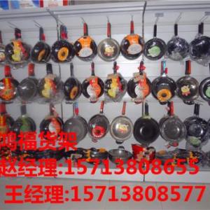 單面常規貨架