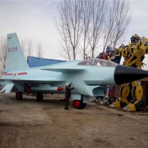 飛機(jī)模型