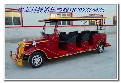 電動老爺車Y002