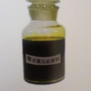 聚合氯化硫酸鐵