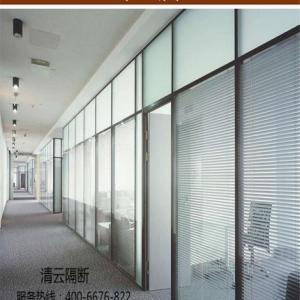 玻璃高檔隔斷辦公室
