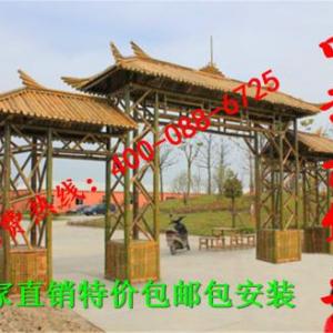 環(huán)保竹門樓