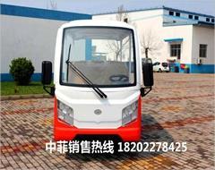 八座電動觀光車 電動旅游車 廠價直銷