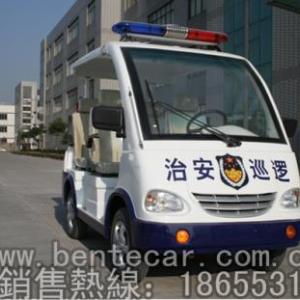電動巡邏車''