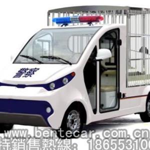 電動巡邏車3