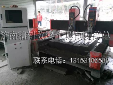 微型石头石材雕刻机|微型石头雕刻机
