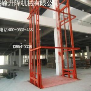 導軌式升降機廠家