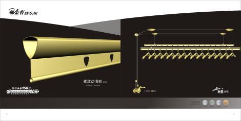 郁金香晾衣架yt