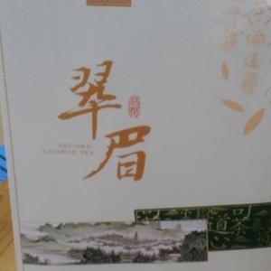 優質茶葉