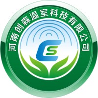 许昌温室大棚
