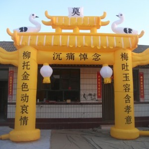 氣模（靈棚）