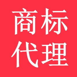 國內商標xx