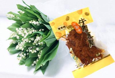 牛肉豆脯五香味
