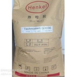 漢高熱溶膠