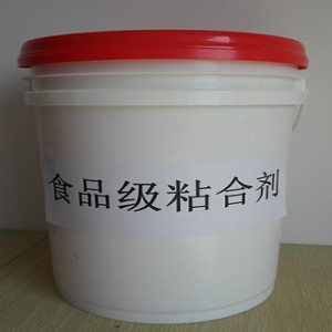 食品級粘合劑