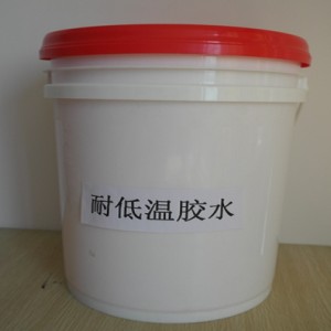 耐低溫膠水