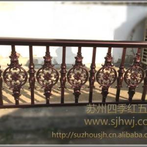 鋁合金加強型護欄