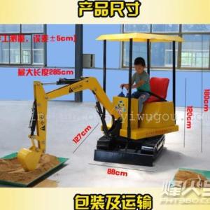 河南凱龍兒童挖掘機 游樂場公園帶音樂益智挖掘機
