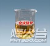 礦物質導熱油