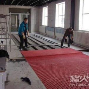 華盛--洗車房格柵