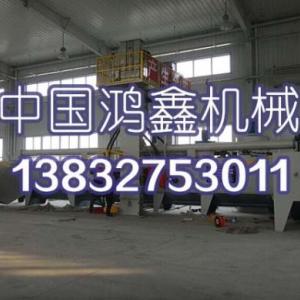通過式拋丸機(jī)銷售
