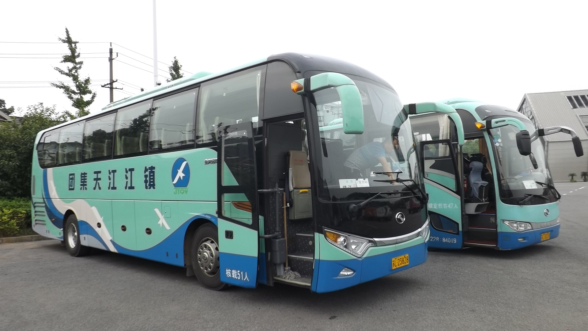 SDL6100EVG6型纯电动城市客车 - 山东沂星电动汽车有限公司