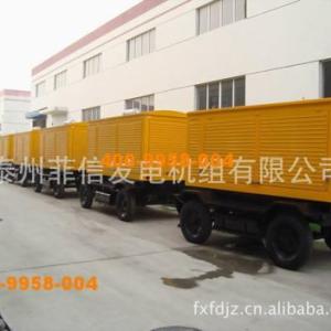 20-600KW移動式柴油發電機組
