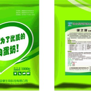 健之源脫霉劑