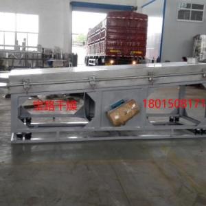 振動篩 方形振蕩篩 直線振動篩 小型藥品振動篩