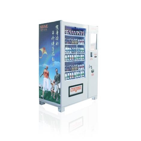 惠逸捷药品自动售货机药品售卖机24小时药店神器自助售药机