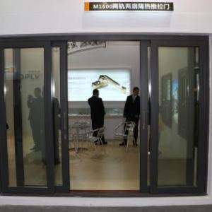 M1600兩軌兩扇隔熱拉推門