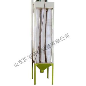 漢宇布袋除塵器