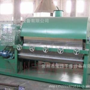 啤酒酵母渣烘干機 滾筒刮板干燥機 酵母類刮板干燥設(shè)備