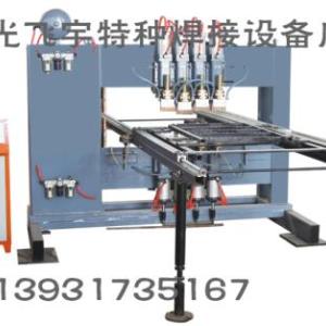 自動(dòng)龍門式排焊機(jī)