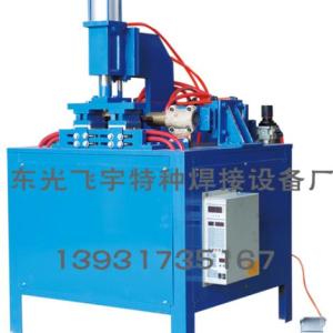 美格網焊機廠家