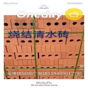 燒結(jié)清水磚
