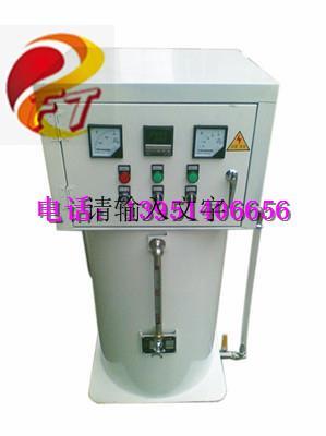 水浴式汽化器