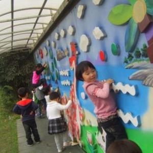 室內(nèi)玩具
