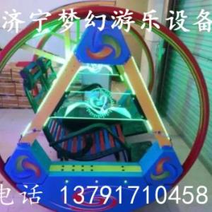 樂吧車 逍遙車 情侶車