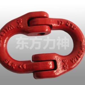 鏈條鏈接器