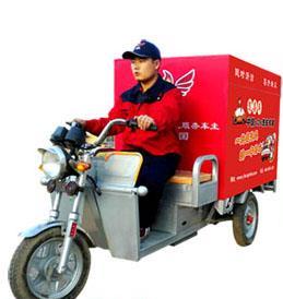 上門洗車