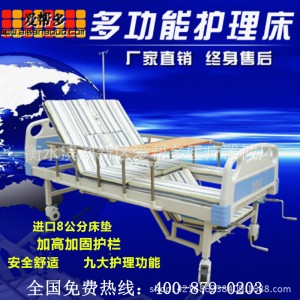 家用護理床翻身護理床手動翻身床醫用病床側翻床癱瘓病