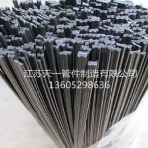 塑料焊條供應(yīng)