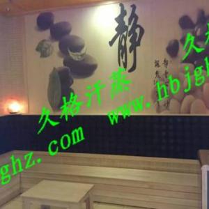 托瑪琳汗蒸房安裝