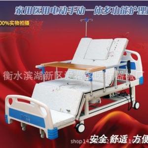 電動翻身床 翻身護理床手電一體家用護理床電動護理床全國包郵