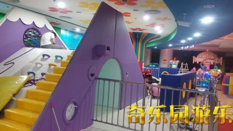 大滑梯