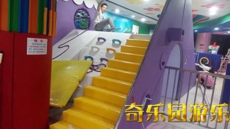 大滑梯2