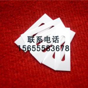 陶瓷刀片10