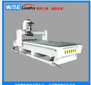 領創直排換刀雕刻機LT1530