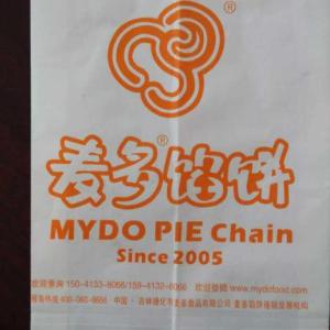 水性凹版油墨